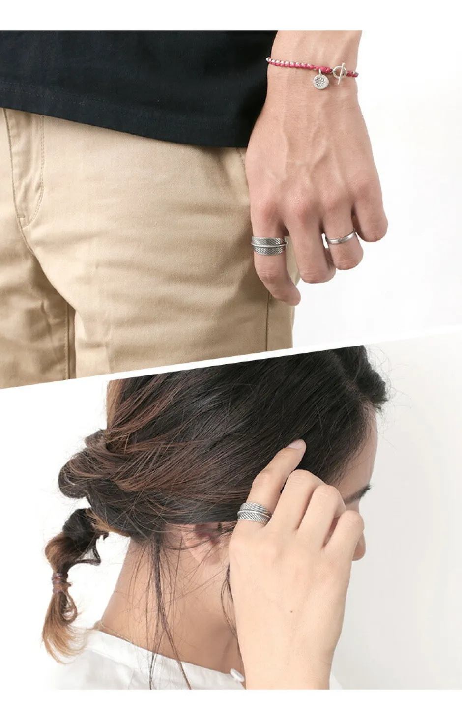 Anklets^PHADUA / Karen Ring silver