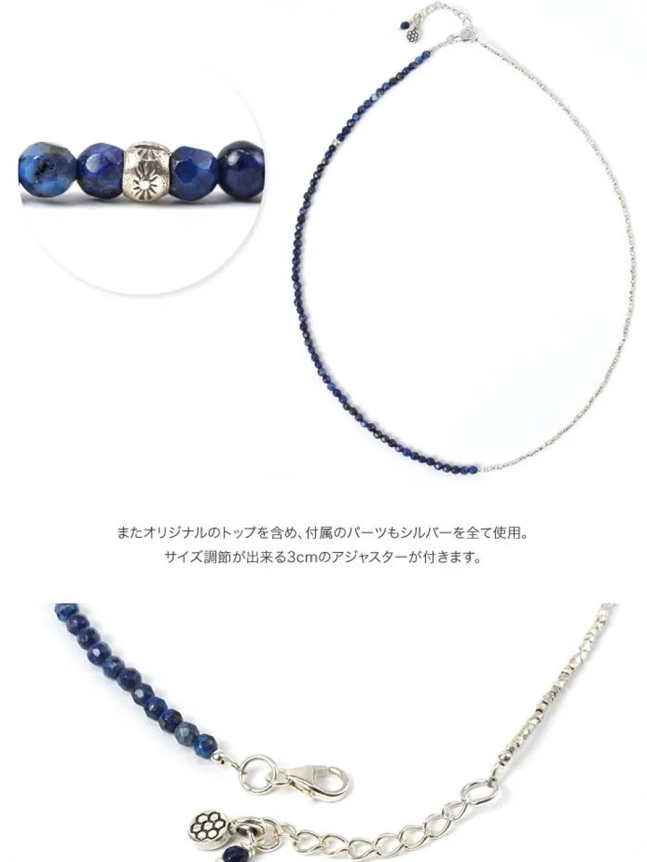Anklets^PHADUA / Lapis Lazuli W Wrap Anklet blue