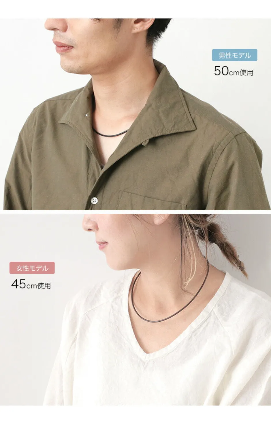 Necklaces^PHADUA / Leather choker (2.5mm) necklace