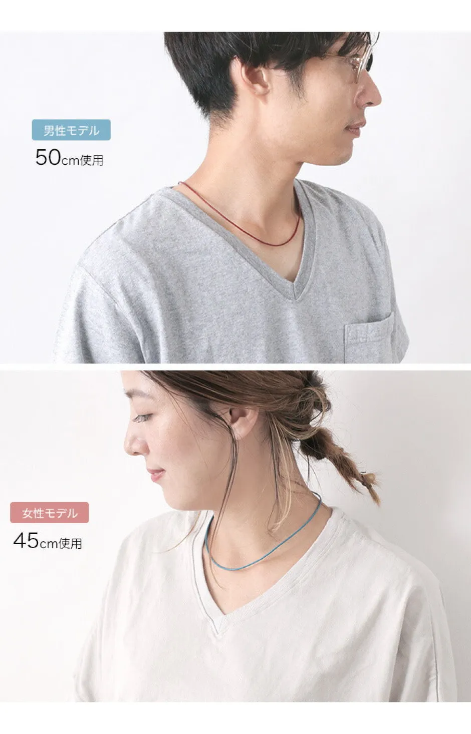 Necklaces^PHADUA / Leather choker necklace in Karen silver.