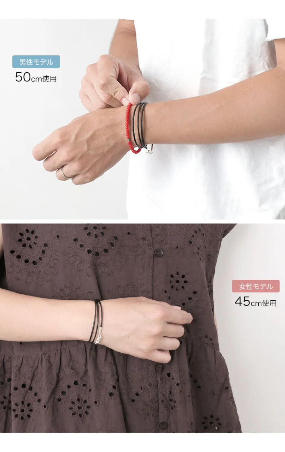 Necklaces^PHADUA / Leather choker necklace in Karen silver.