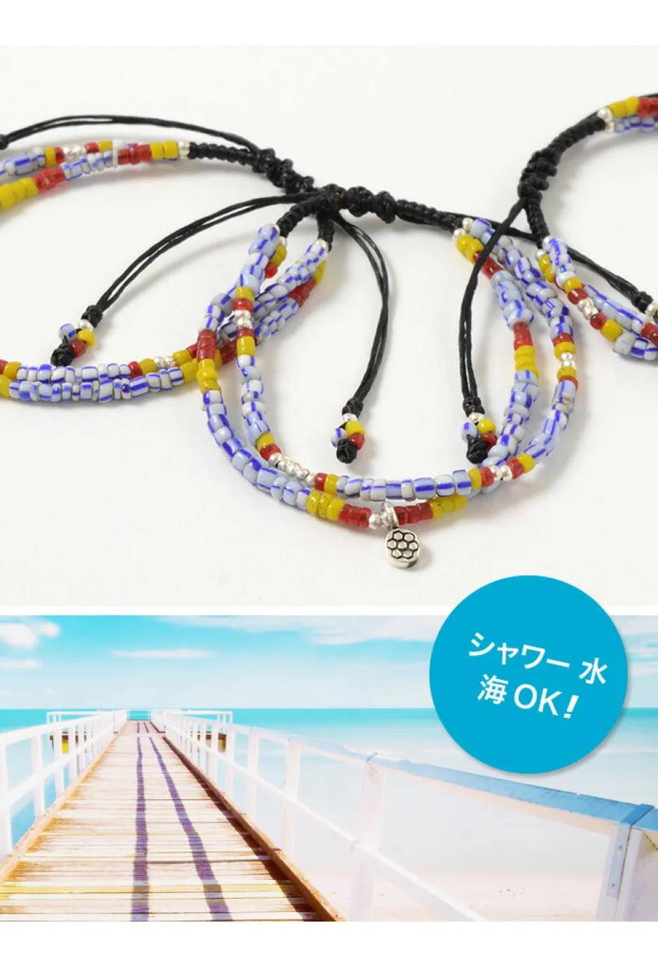 Anklets^PHADUA / Multi Handmade Beaded Anklet mix-beads