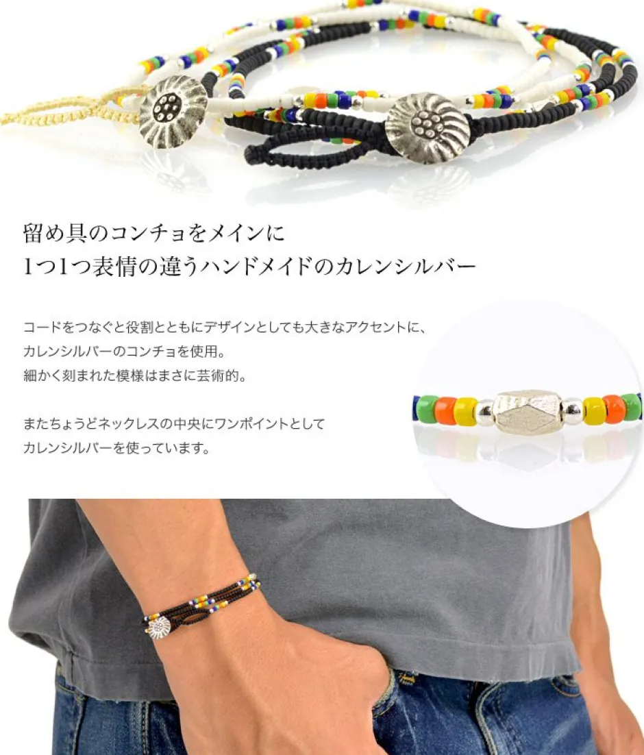 Necklaces^PHADUA / Native beaded necklaces, anklets and bracelets