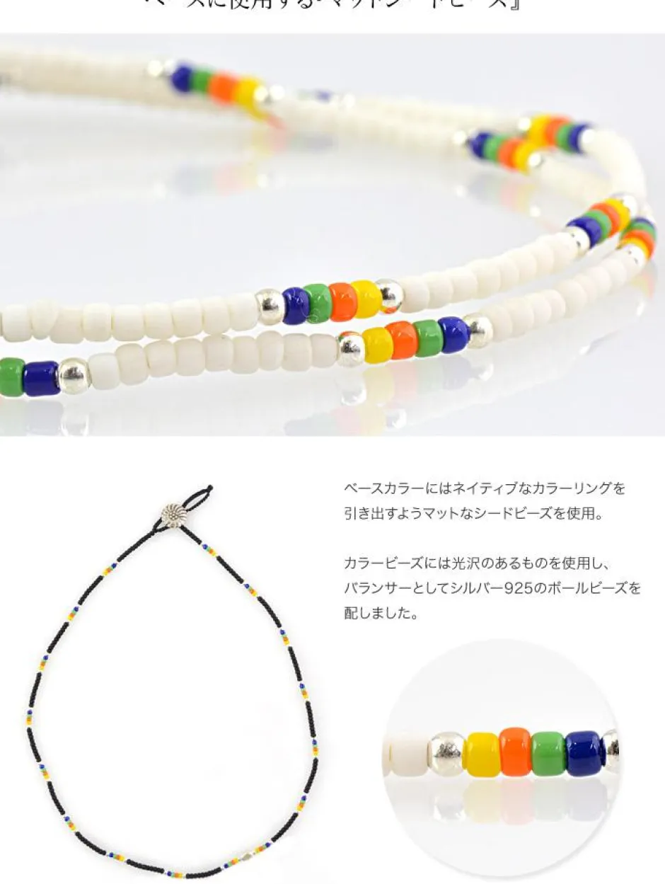 Necklaces^PHADUA / Native beaded necklaces, anklets and bracelets