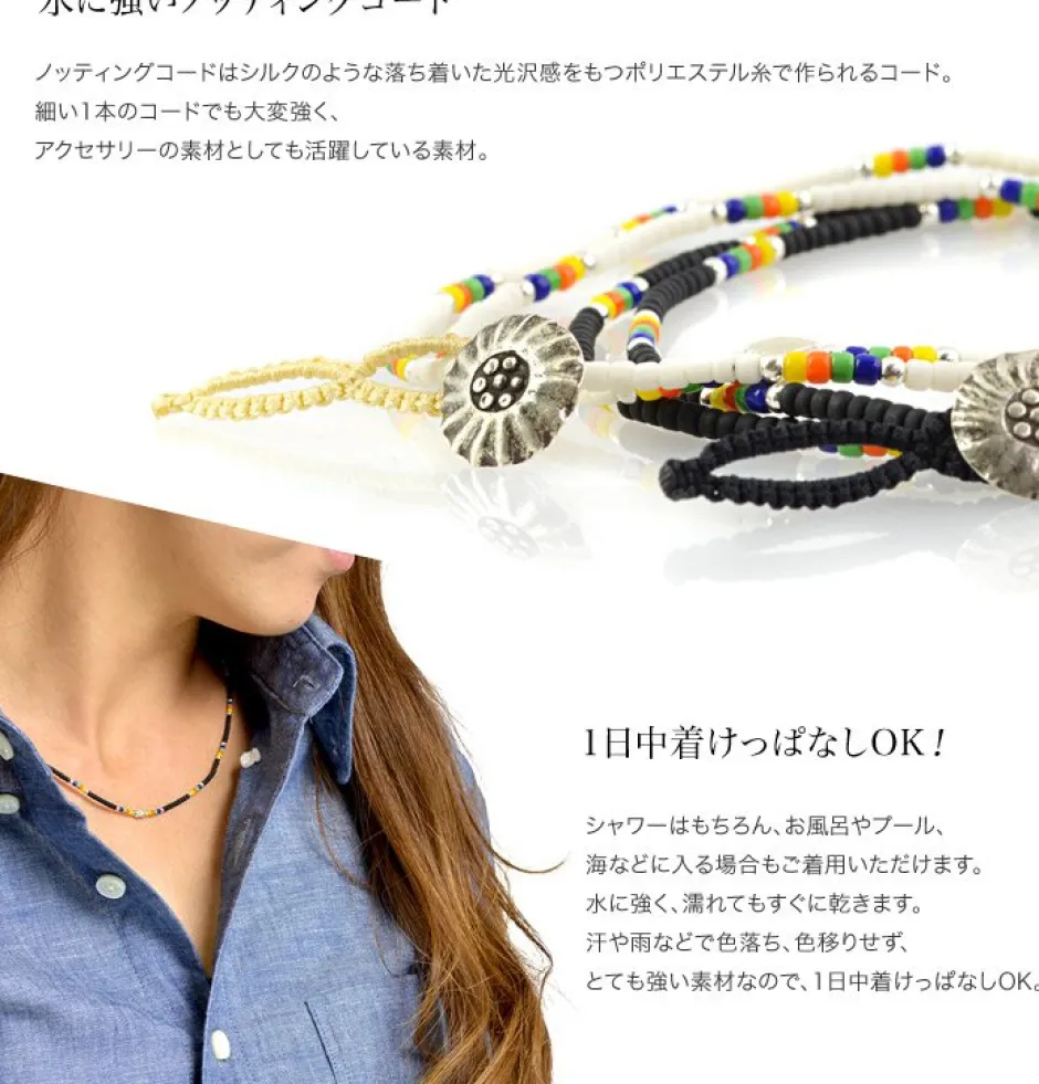Necklaces^PHADUA / Native beaded necklaces, anklets and bracelets