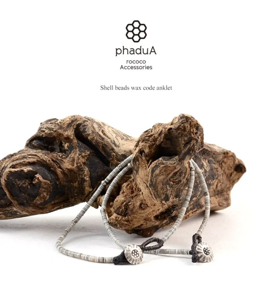 Anklets^PHADUA / Shell Beads / Wax Cord Anklet natural