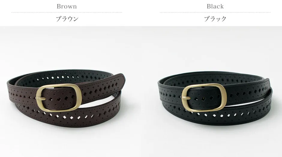 Belts^PHADUA / Sizeless Perforated Leather Belt