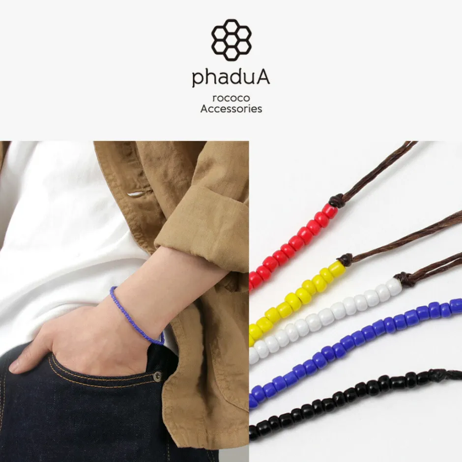 Anklets^PHADUA / Solid glass bead bracelet