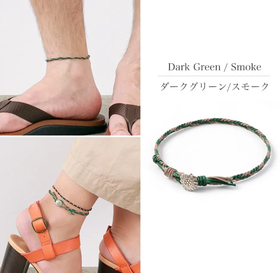 Anklets^PHADUA / 2-Tone Wax Cord Concho Anklet