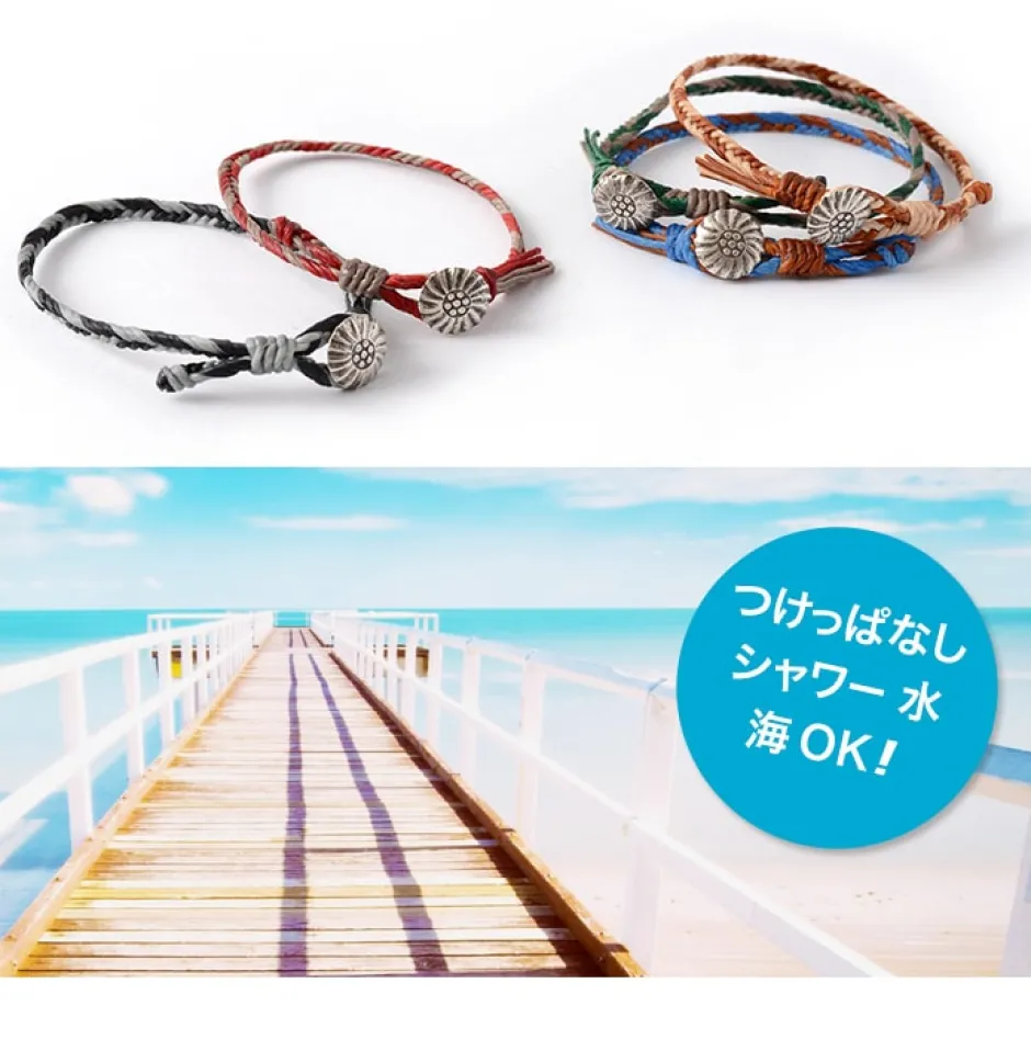 Anklets^PHADUA / 2-Tone Wax Cord Concho Anklet