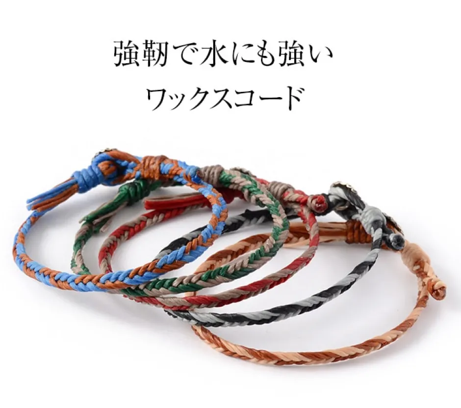 Anklets^PHADUA / 2-Tone Wax Cord Concho Bracelet