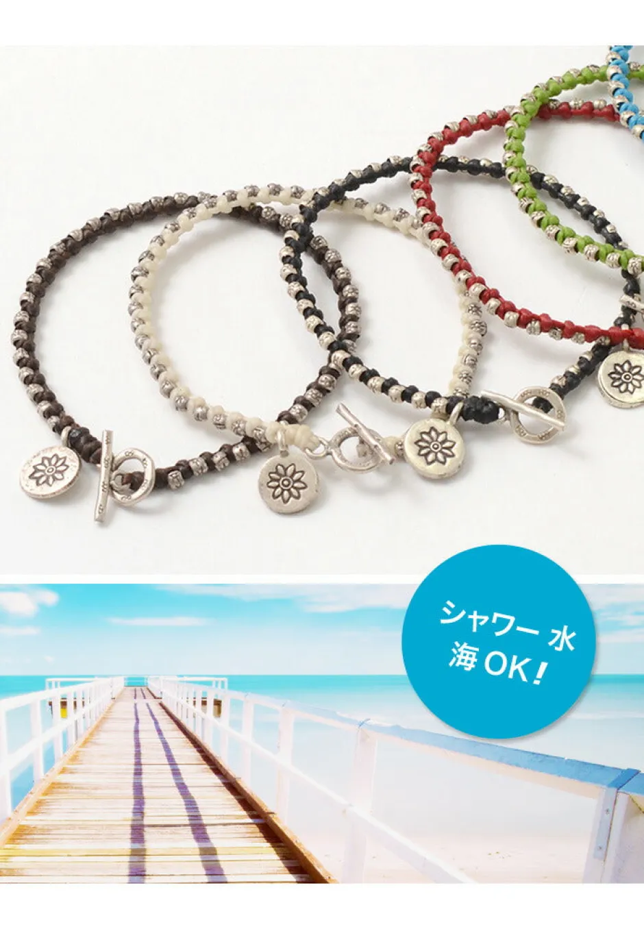 Bracelets^PHADUA / Wax Cord Silver Series Bracelet