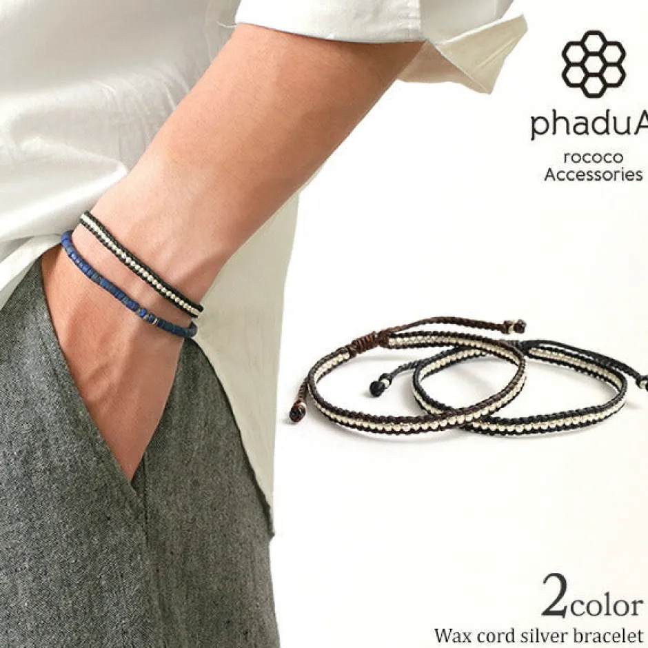 Bracelets^PHADUA / Wax Cord Silver Series Bracelet