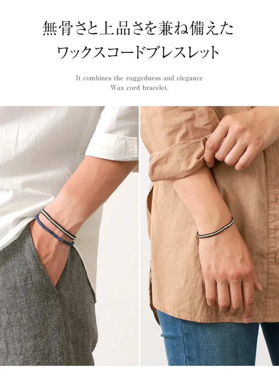 Bracelets^PHADUA / Wax Cord Silver Series Bracelet