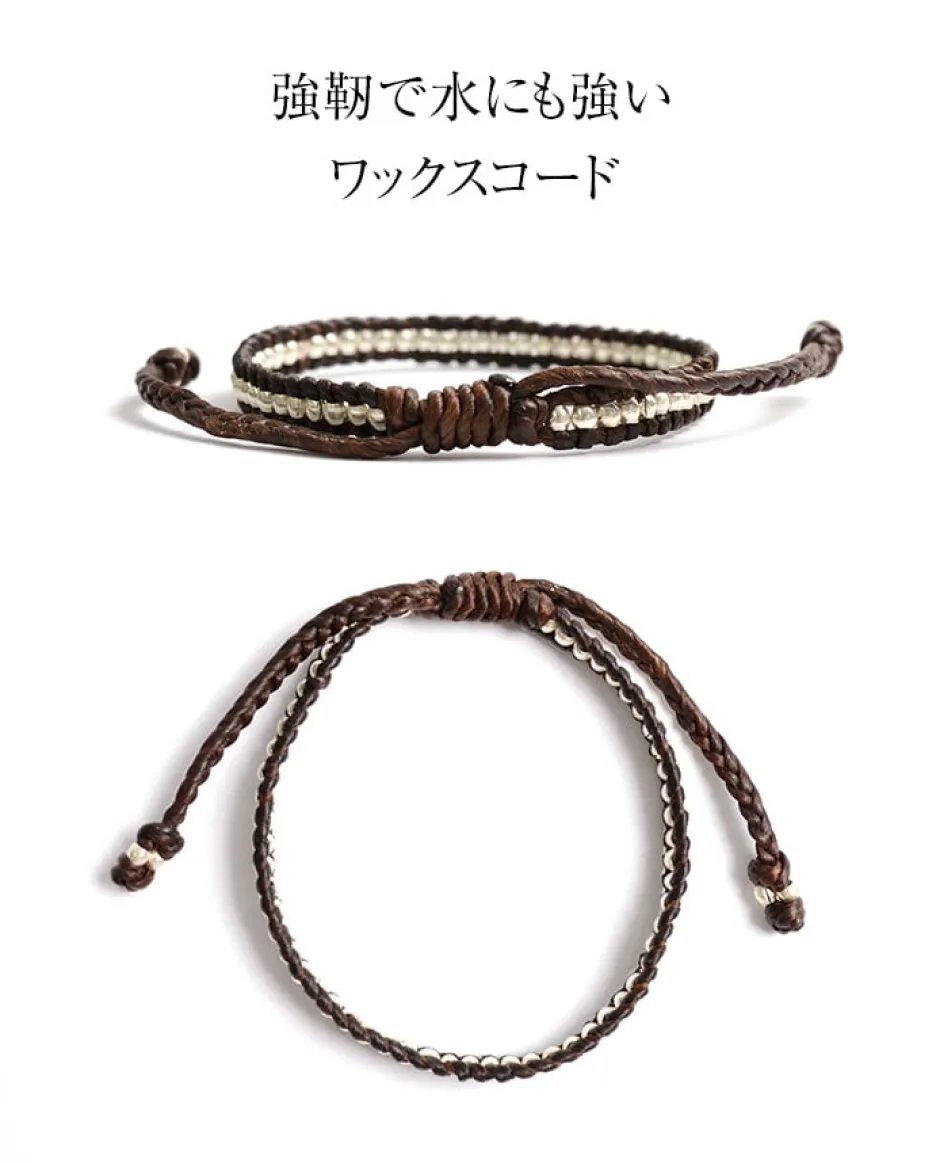 Bracelets^PHADUA / Wax Cord Silver Series Bracelet