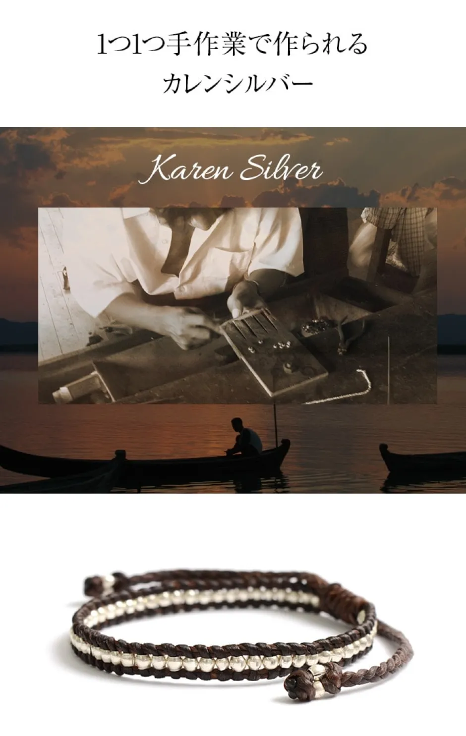 Bracelets^PHADUA / Wax Cord Silver Series Bracelet