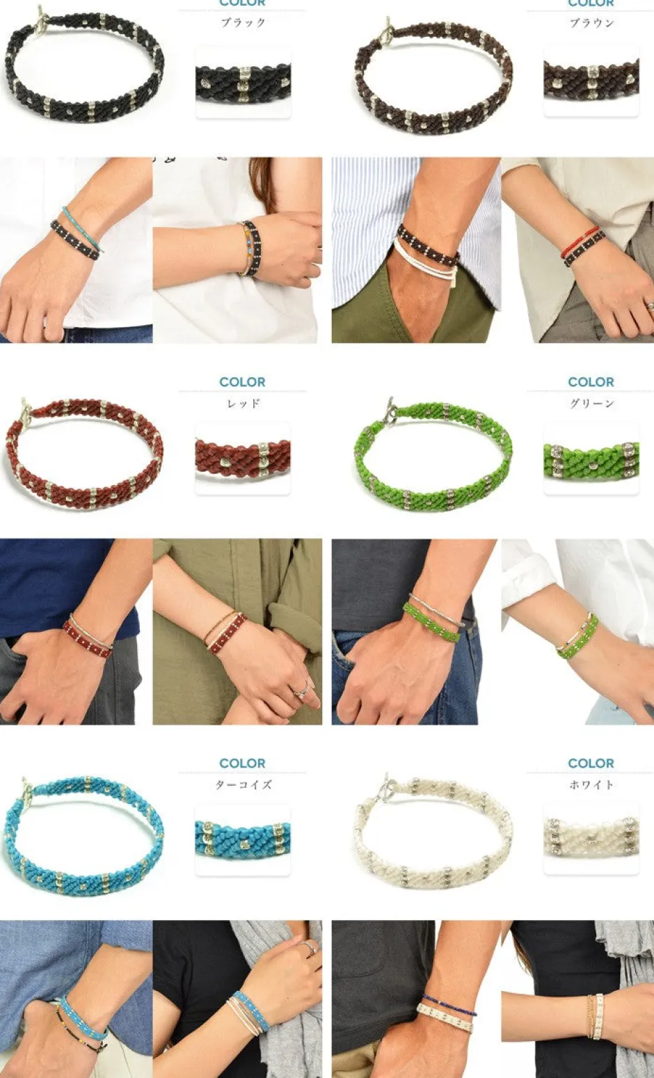 Bracelets^PHADUA / Wax Cord Silver Triple-Strand Bracelet