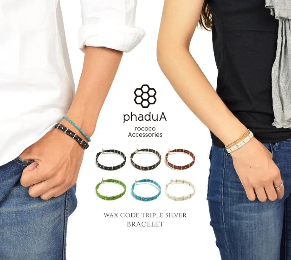 Bracelets^PHADUA / Wax Cord Silver Triple-Strand Bracelet