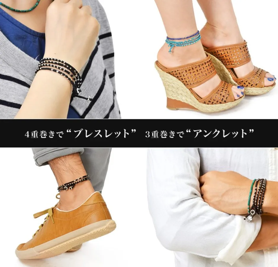 Anklets^PHADUA / Wax Cord Silver Wrap Bracelet/Anklet