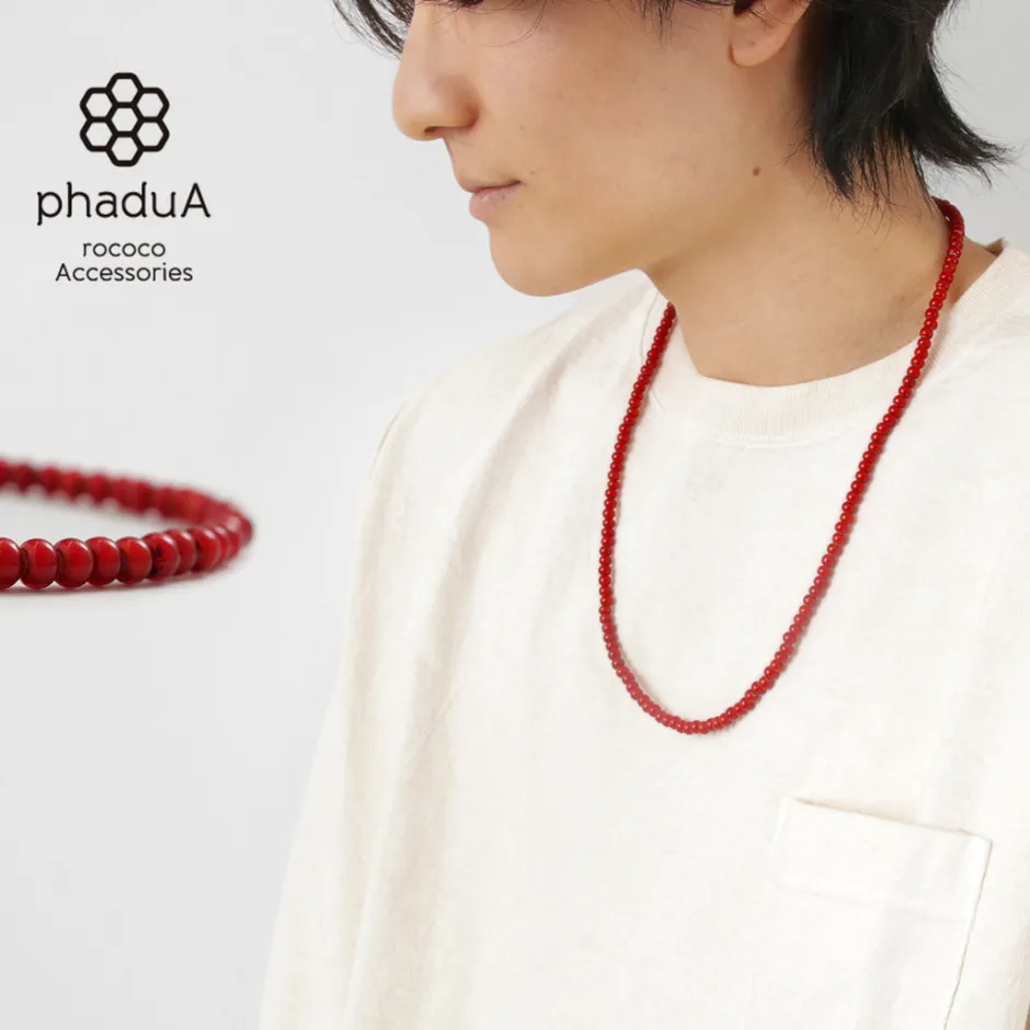 Anklets^phaduA / White Heart Antique Glass Bead Necklace red