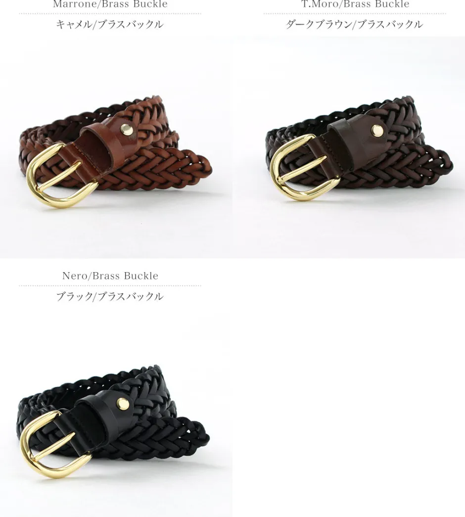 Belts^PITTI PELLE / Mesh Leather Belt 30mm width