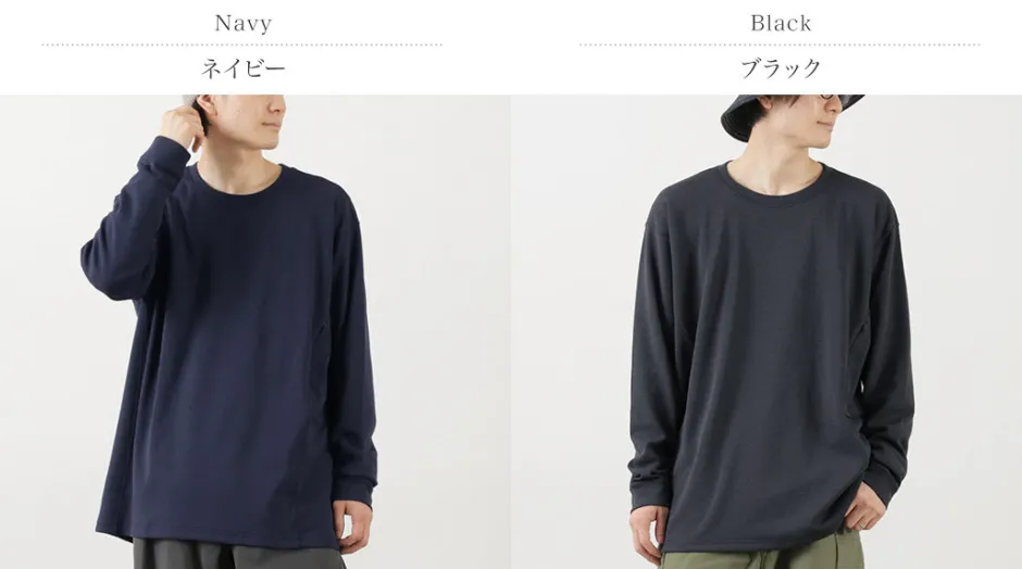 T-Shirts^POUTNIK BY TILAK / Del Long Sleeve T-Shirt
