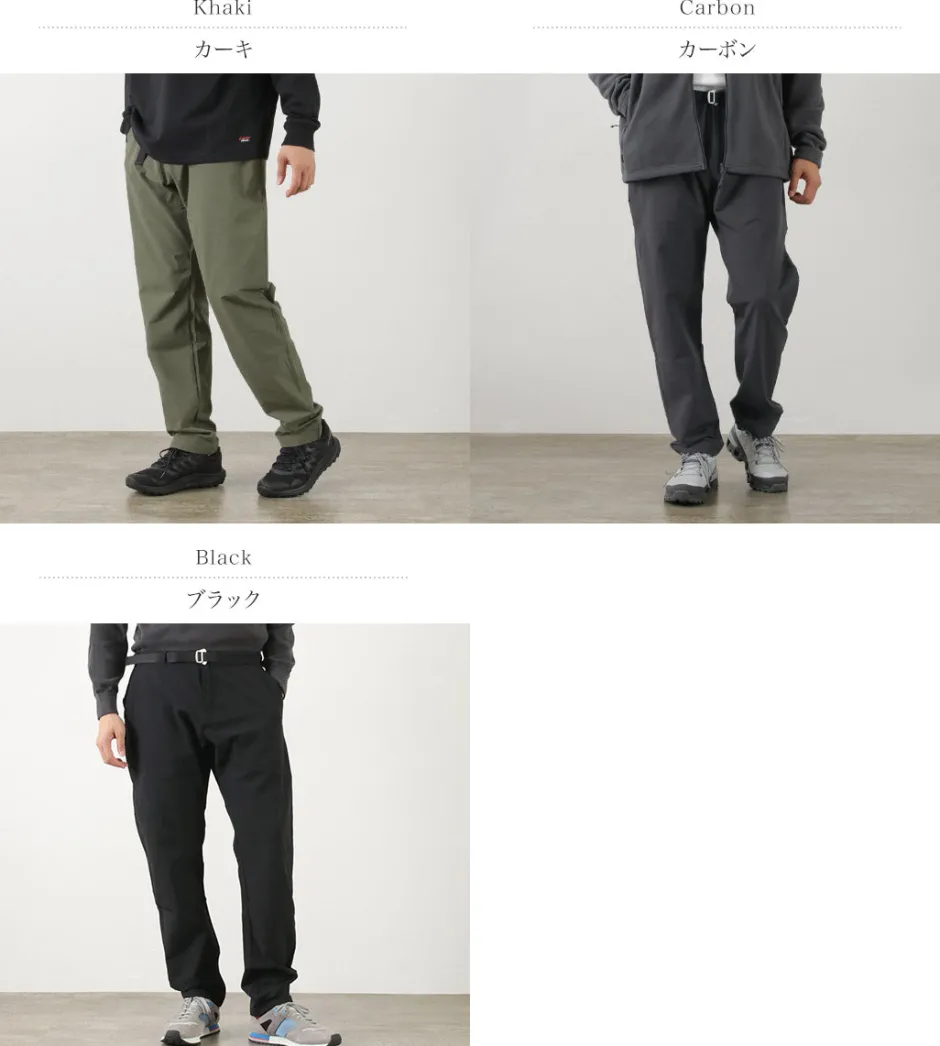 Trousers^POUTNIK BY TILAK / Monk Pants