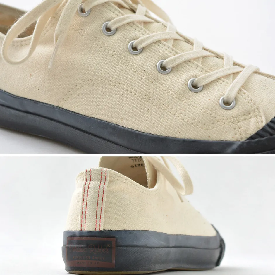 Sneakers^PRAS / Shell Cap Row Sneakers