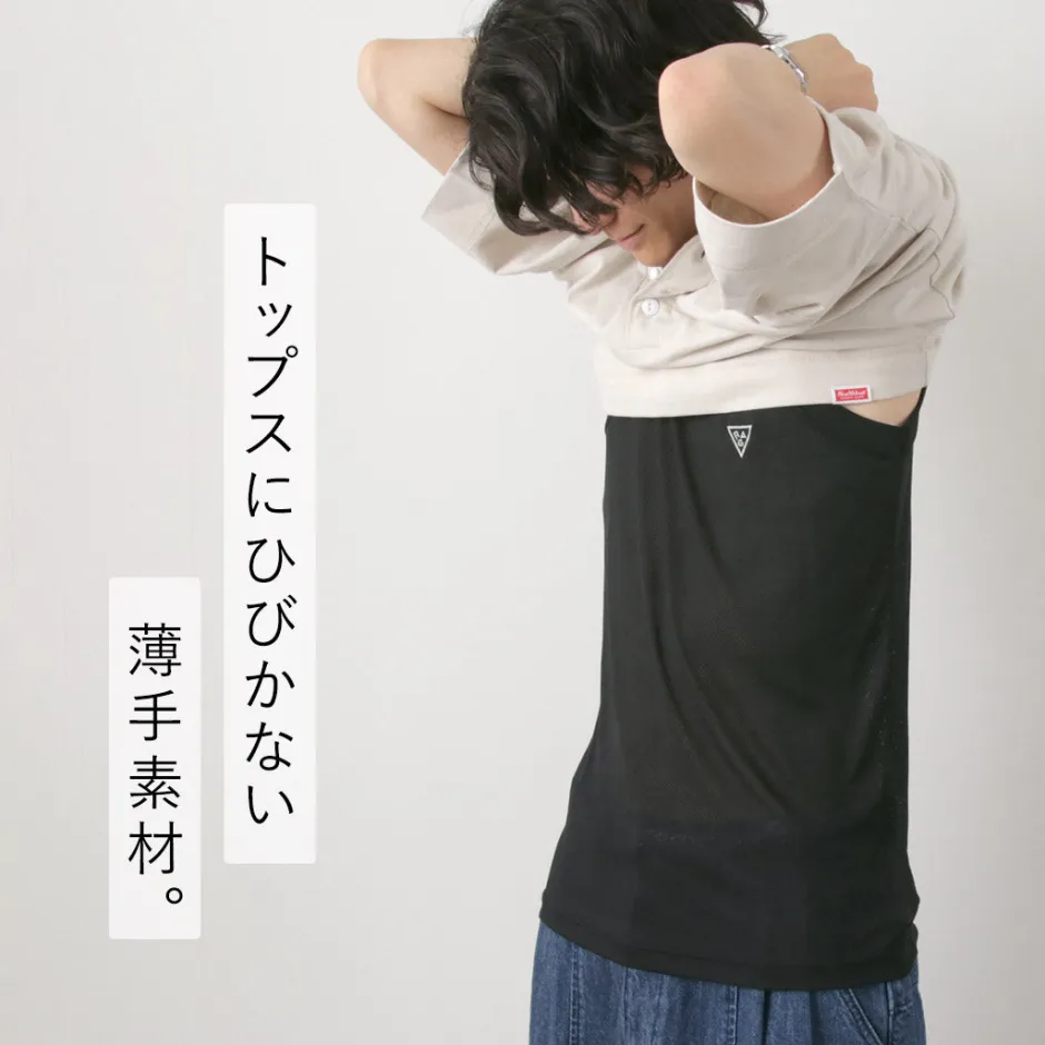 T-Shirts^RAG / AIR DRY breathable Tank-Top