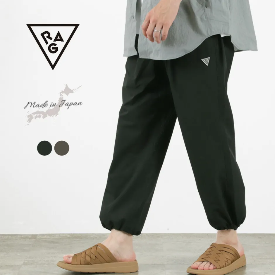 Trousers^RAG / Athletic Pants