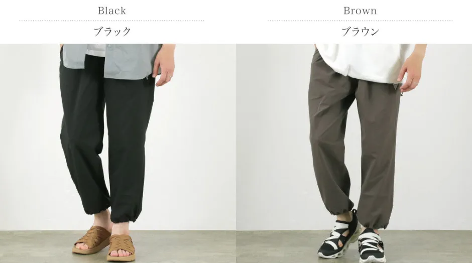 Trousers^RAG / Athletic Pants