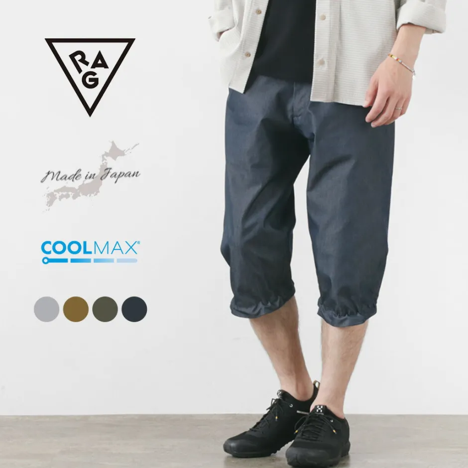 Trousers^RAG / Go Out Cropped Pants