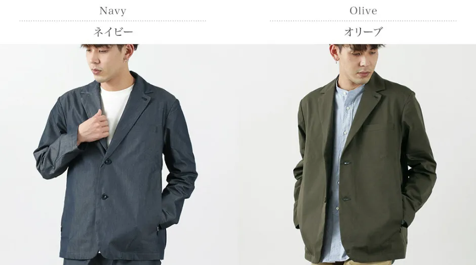 Jackets^RAG / GO OUT Tailored Jacket