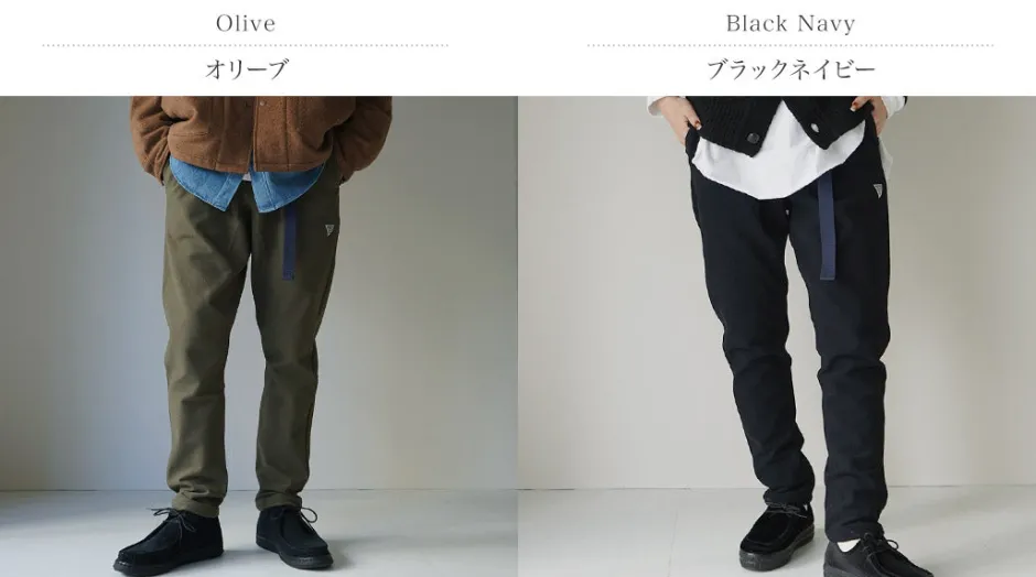 Trousers^RAG / Heated Corduroy Climbing Pants