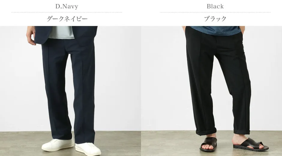 Shorts^RAG / Ice trousers