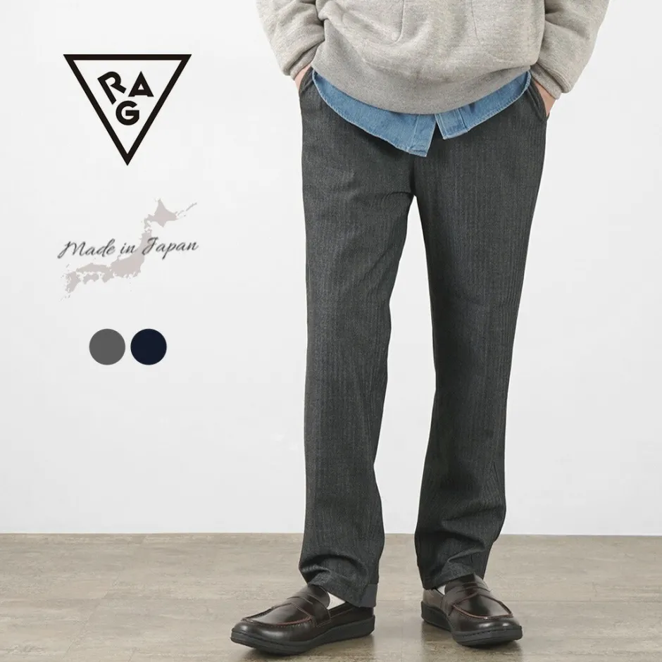 Trousers^RAG / Outlast Anytime Runners Slacks