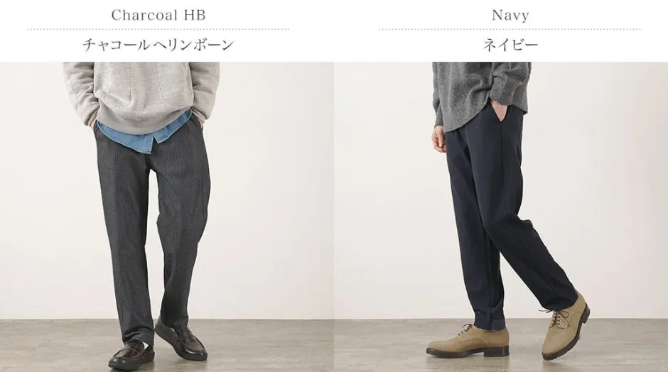 Trousers^RAG / Outlast Anytime Runners Slacks