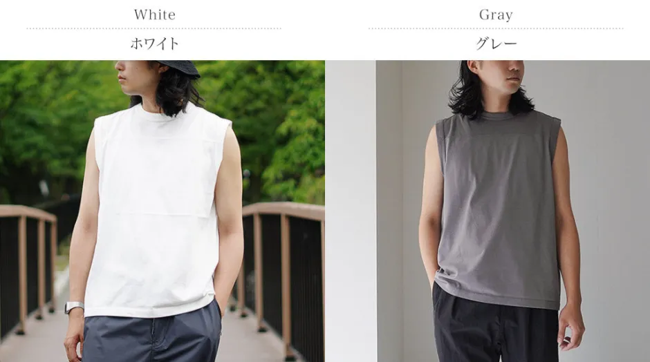 T-Shirts^RAG / Quick Dry Sleeveless T-Shirt