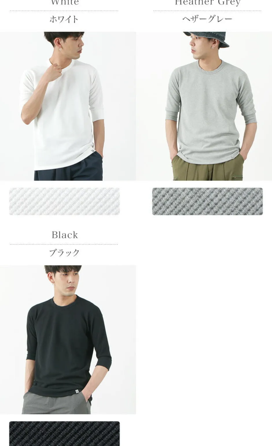 T-Shirts^RAG / Quick Dry Waffle Flatseema Half Sleeve T-Shirt