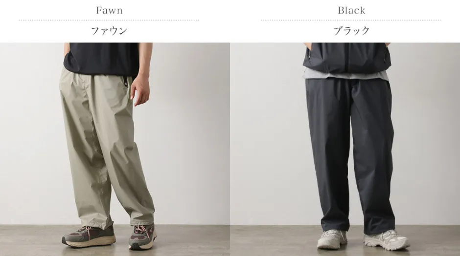 Trousers^RAG / Rainy Day Easy Pants