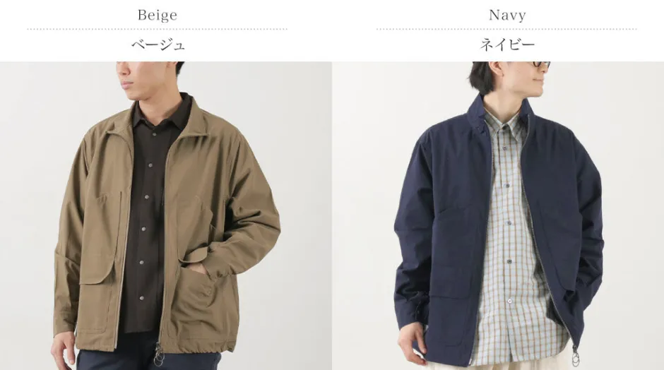 Jackets^RAG / Ride-On Jacket