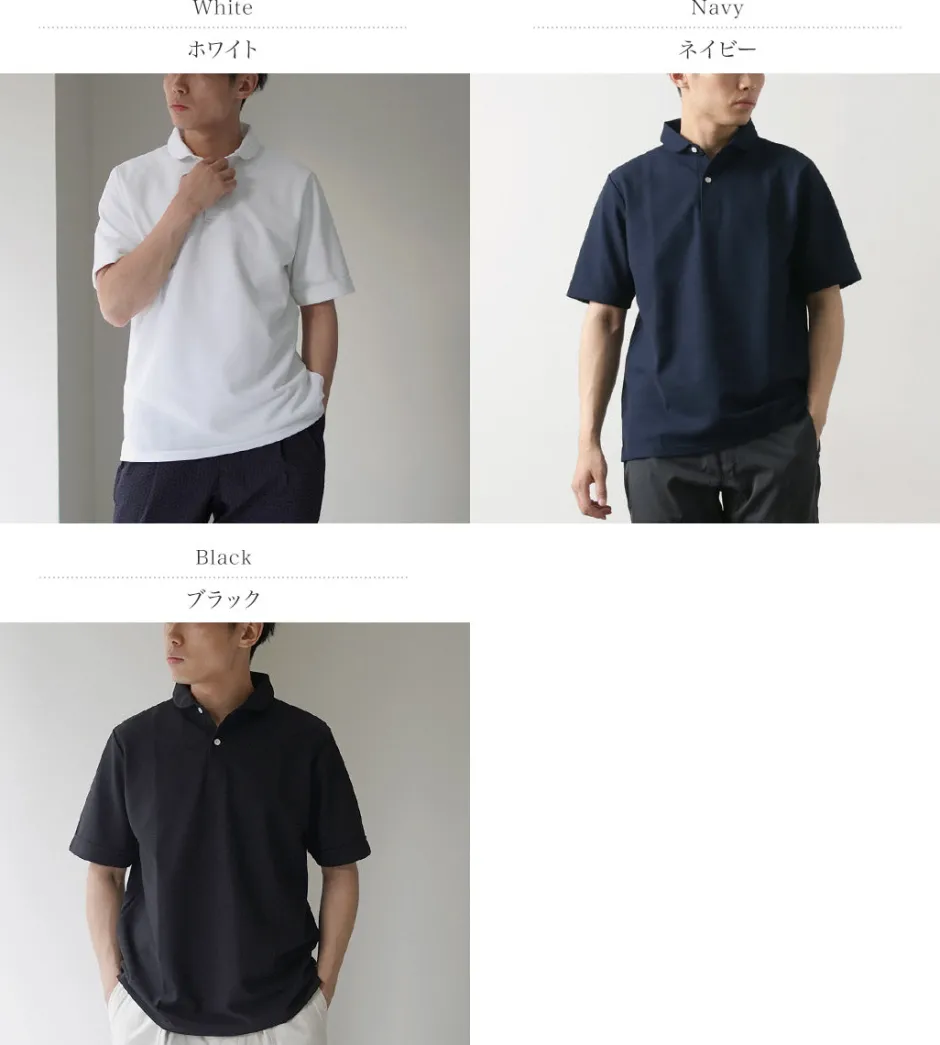 T-Shirts^RAG / Round Collar Advanced Polo