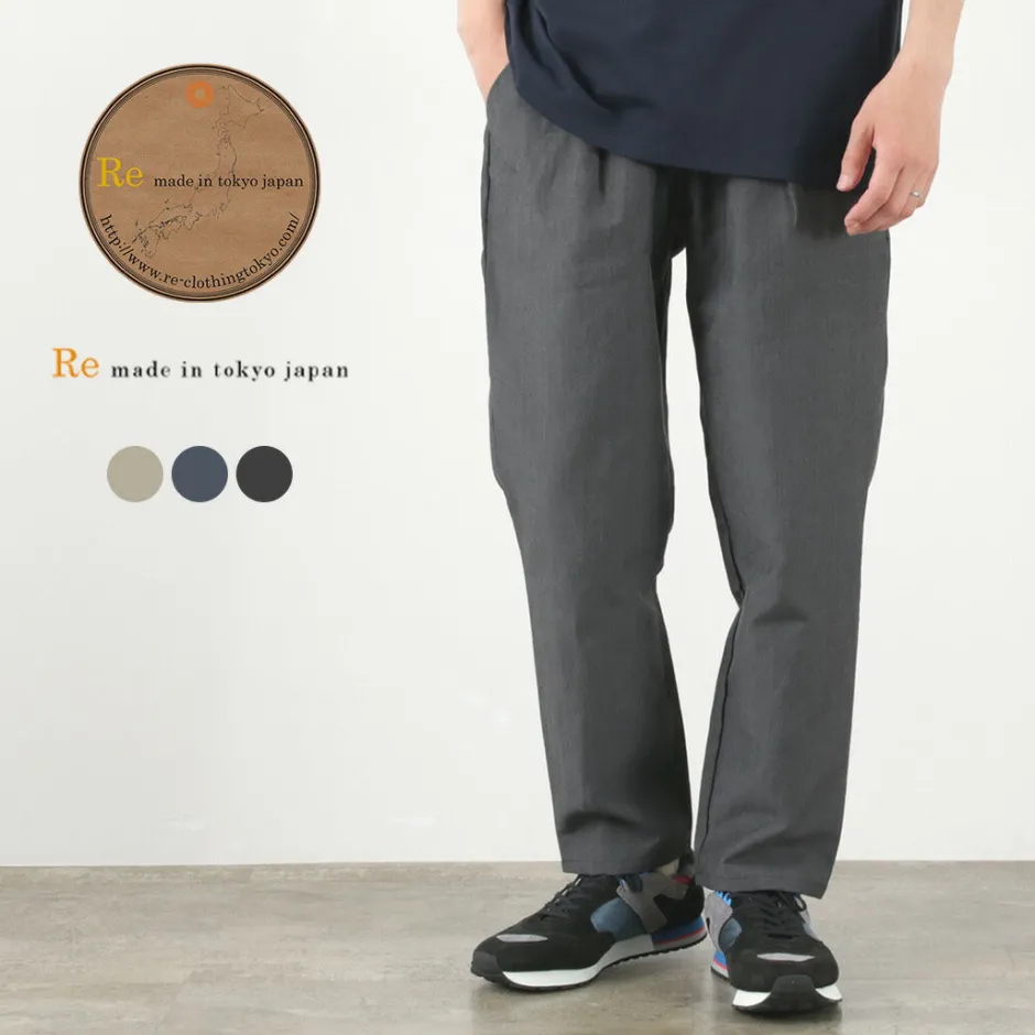 Trousers^RE MADE IN TOKYO JAPAN / C/L Classic Tuck Pants