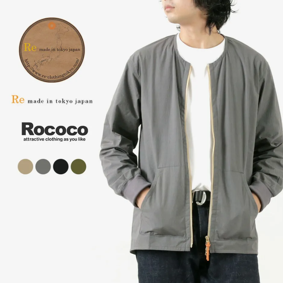 Jackets^RE MADE IN TOKYO JAPAN / Cotton Nylon Crew Cardigan