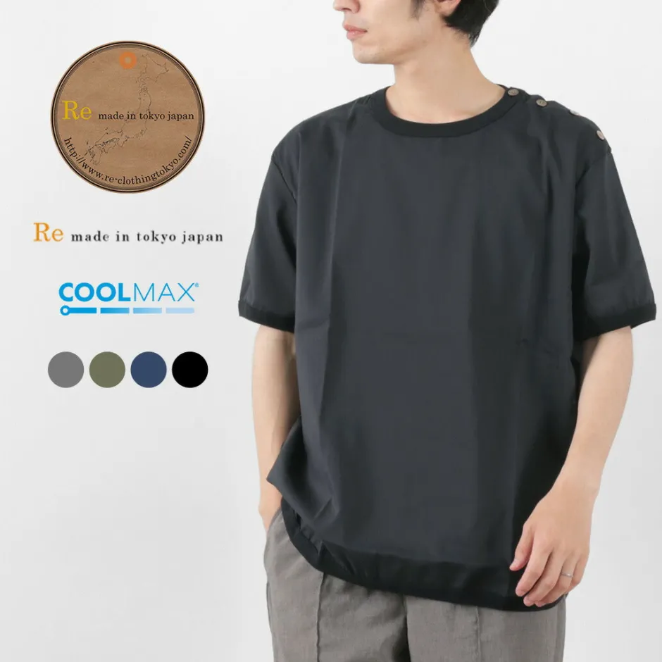 T-Shirts^RE MADE IN TOKYO JAPAN / Linen Coolmax Button Basque