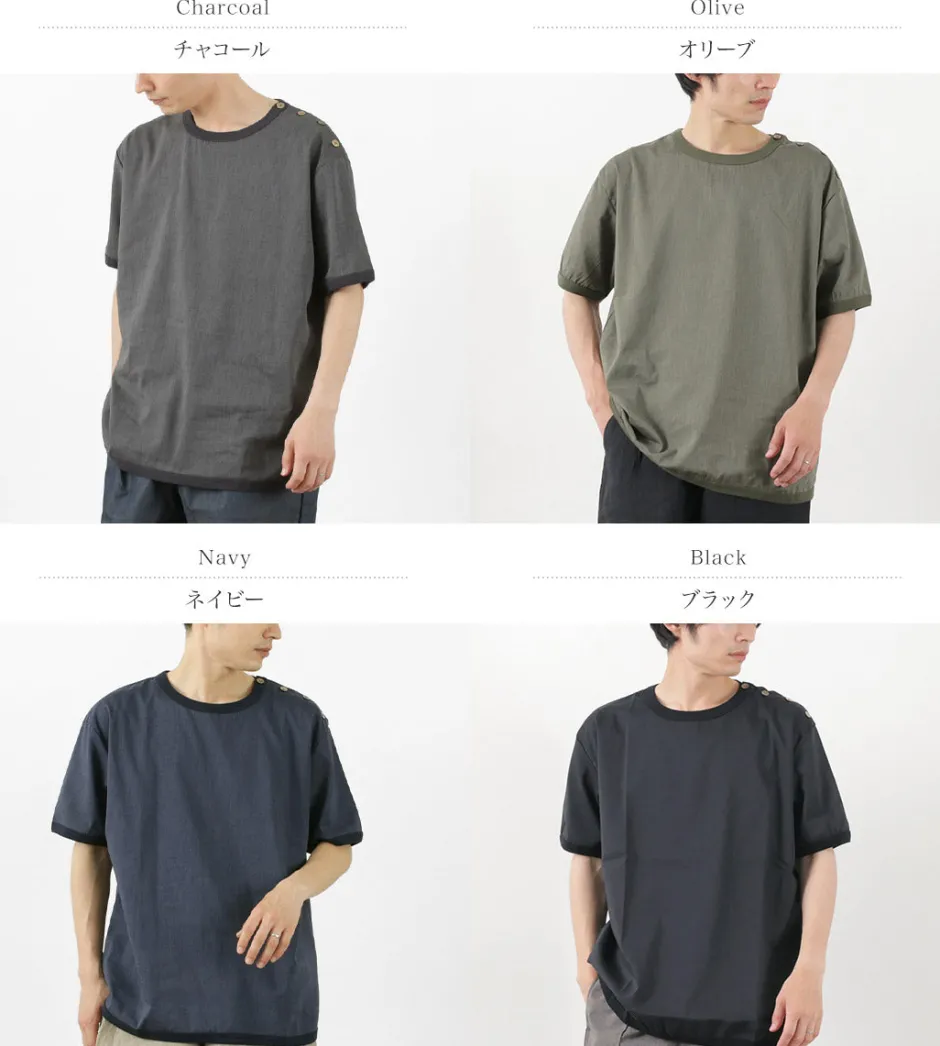 T-Shirts^RE MADE IN TOKYO JAPAN / Linen Coolmax Button Basque