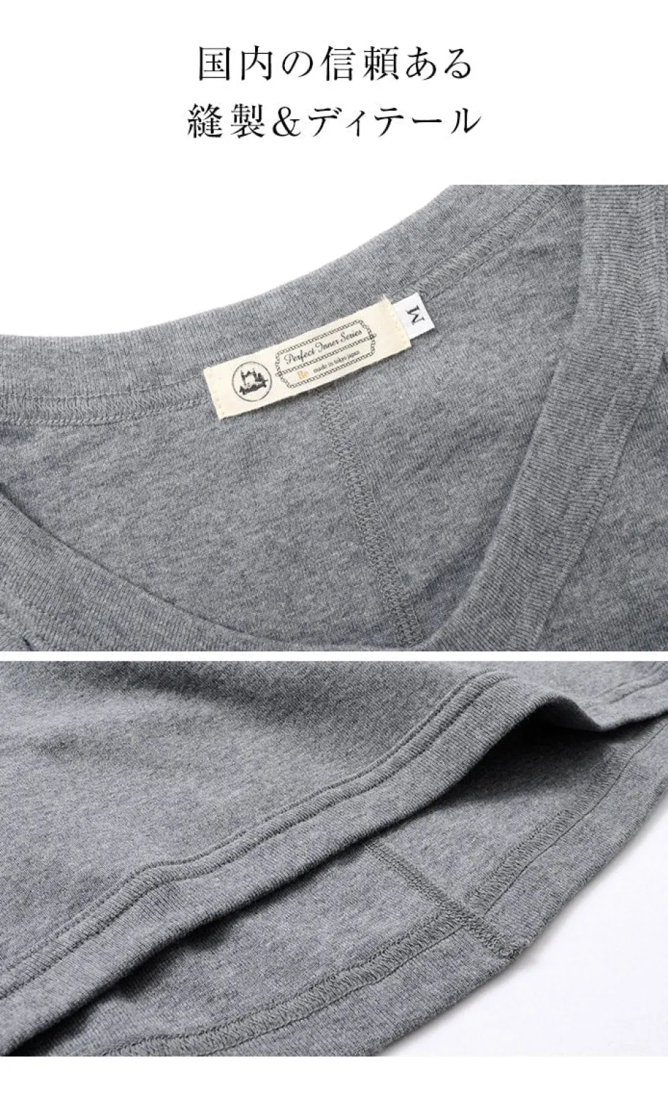 T-Shirts^RE MADE IN TOKYO JAPAN / Perfect Inner Tank Top