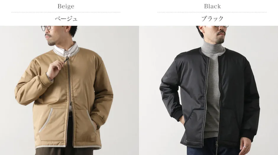 Down Wear^RE MADE IN TOKYO JAPAN / Shindown Winter Blouson