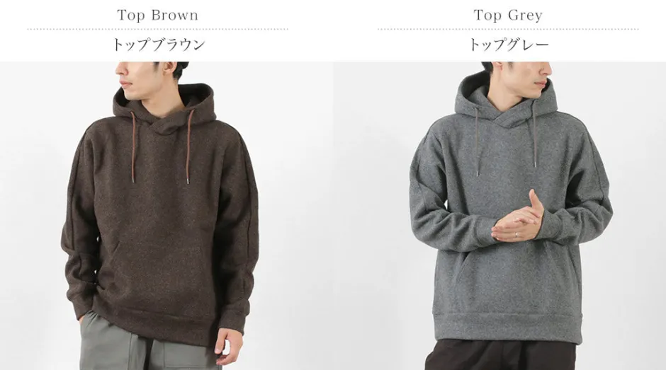Sweatshirts^RE MADE IN TOKYO JAPAN / Wool Melton Pullover Hoodie