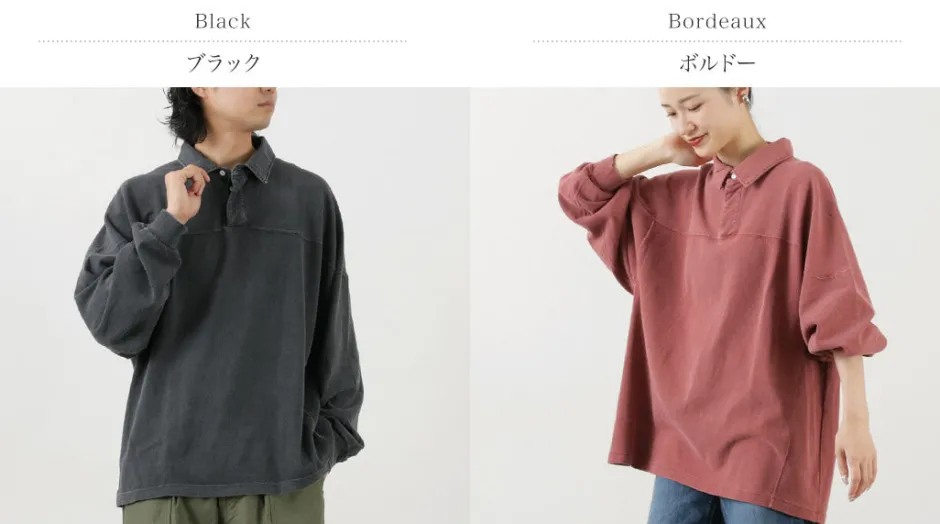 T-Shirts^REMI RELIEF / 8/- Jersey Football Shirt
